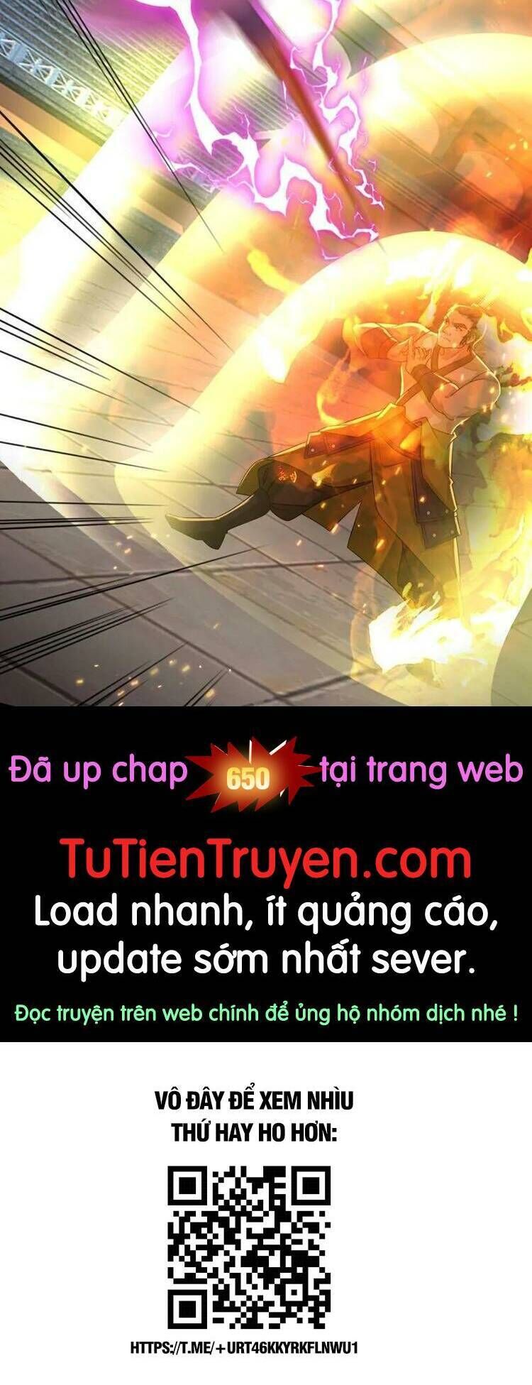 nghịch thiên tà thần chương 649 - Trang 2