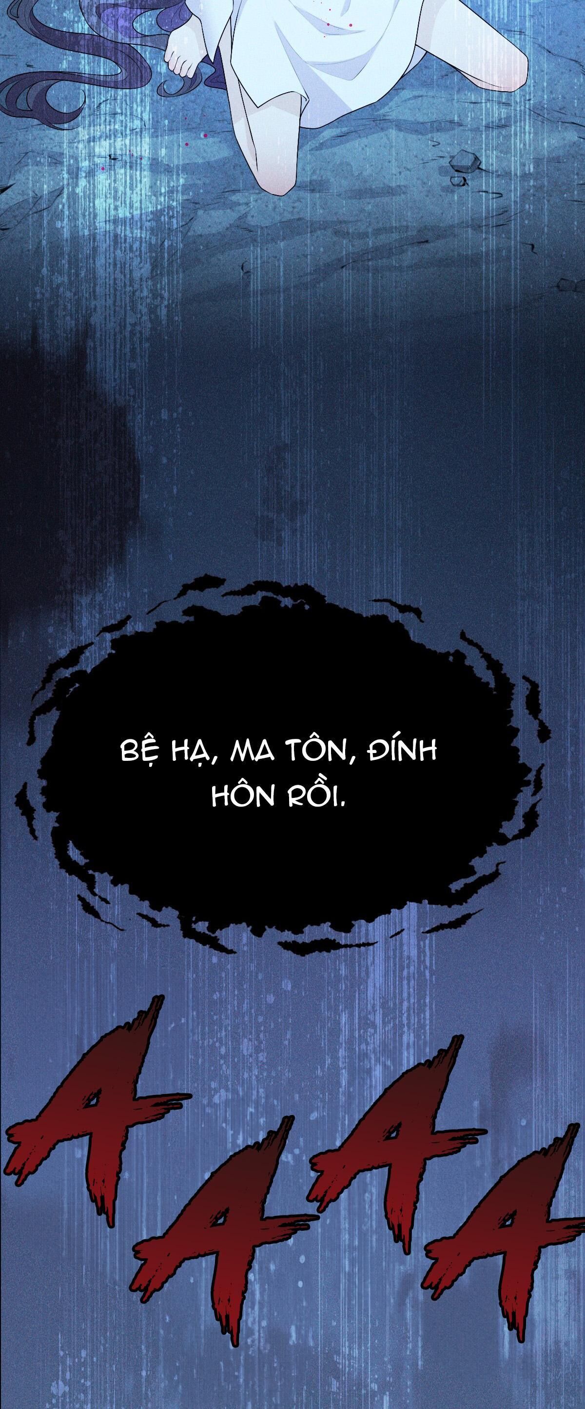 hỉ sự của đế quân Chapter 4 - Trang 2