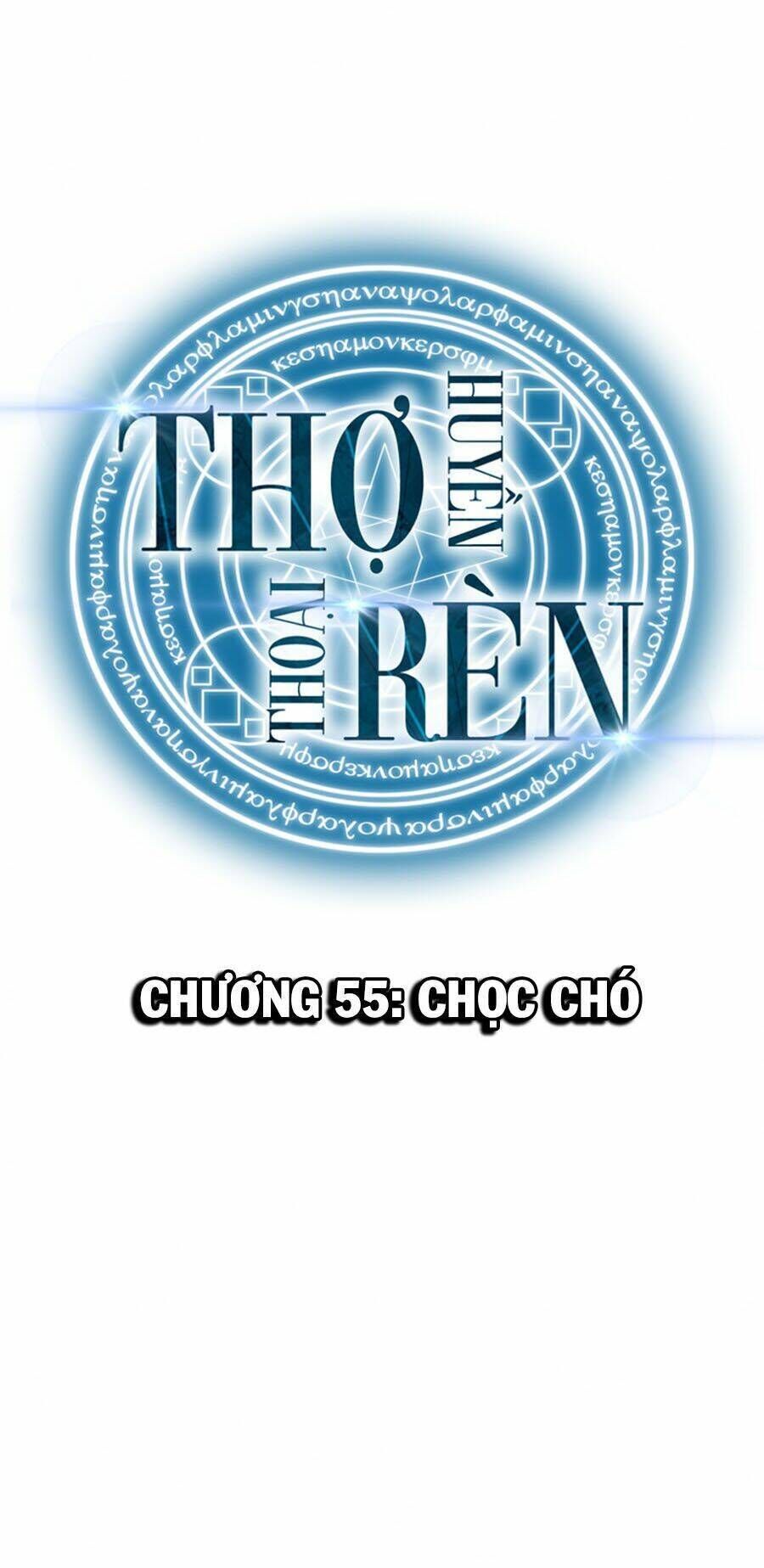 thợ rèn huyền thoại chương 55 - Next chương 56