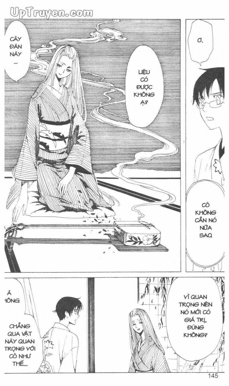 xxxHoLic - Hành Trình Bí Ẩn Chapter 16 - Trang 2