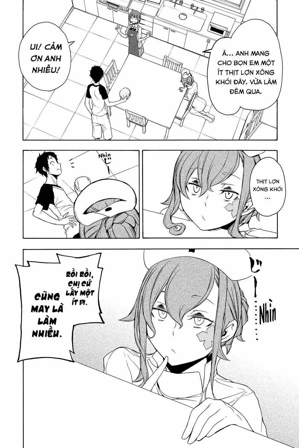 yozakura quartet chapter 153: lễ vật (phần 1) - Trang 2