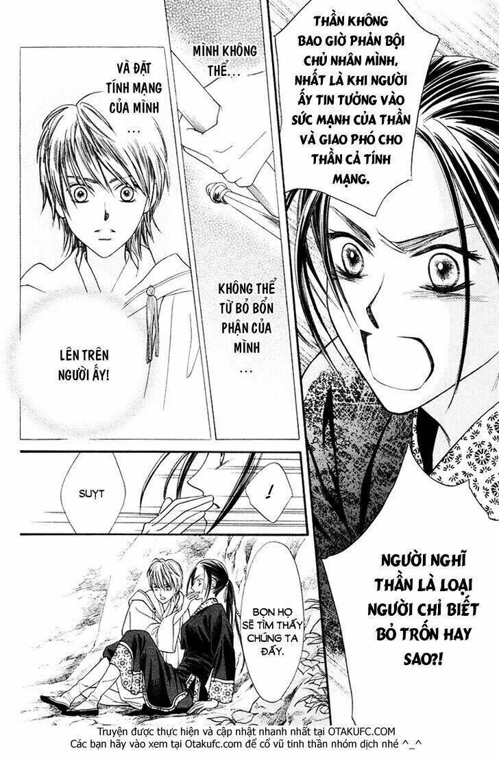 Ouji to Ken Chapter 1: One shot - Trang 2