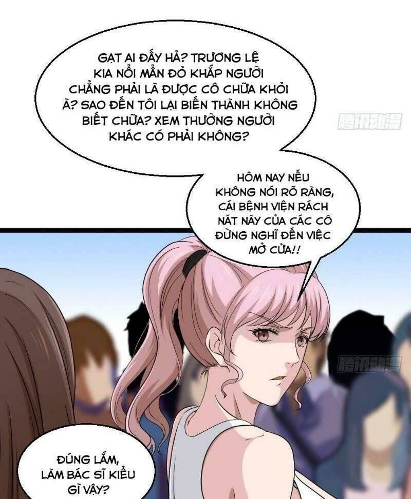 tối cuồng nữ tế chapter 12 - Trang 2