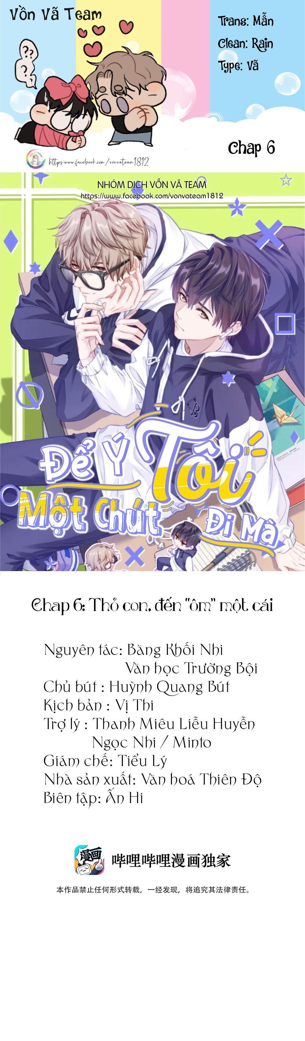 để ý tôi một chút đi mà Chapter 6 - Next Chương 7