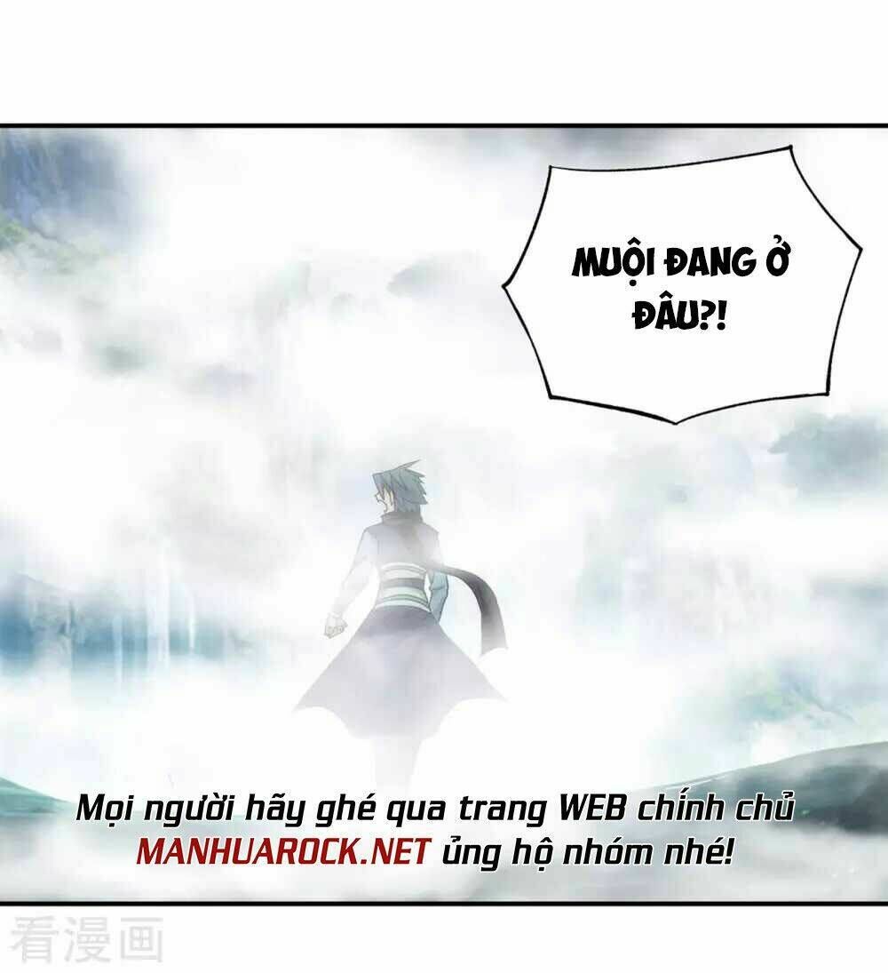 đấu phá thương khung Chapter 347 - Next chapter 347.5