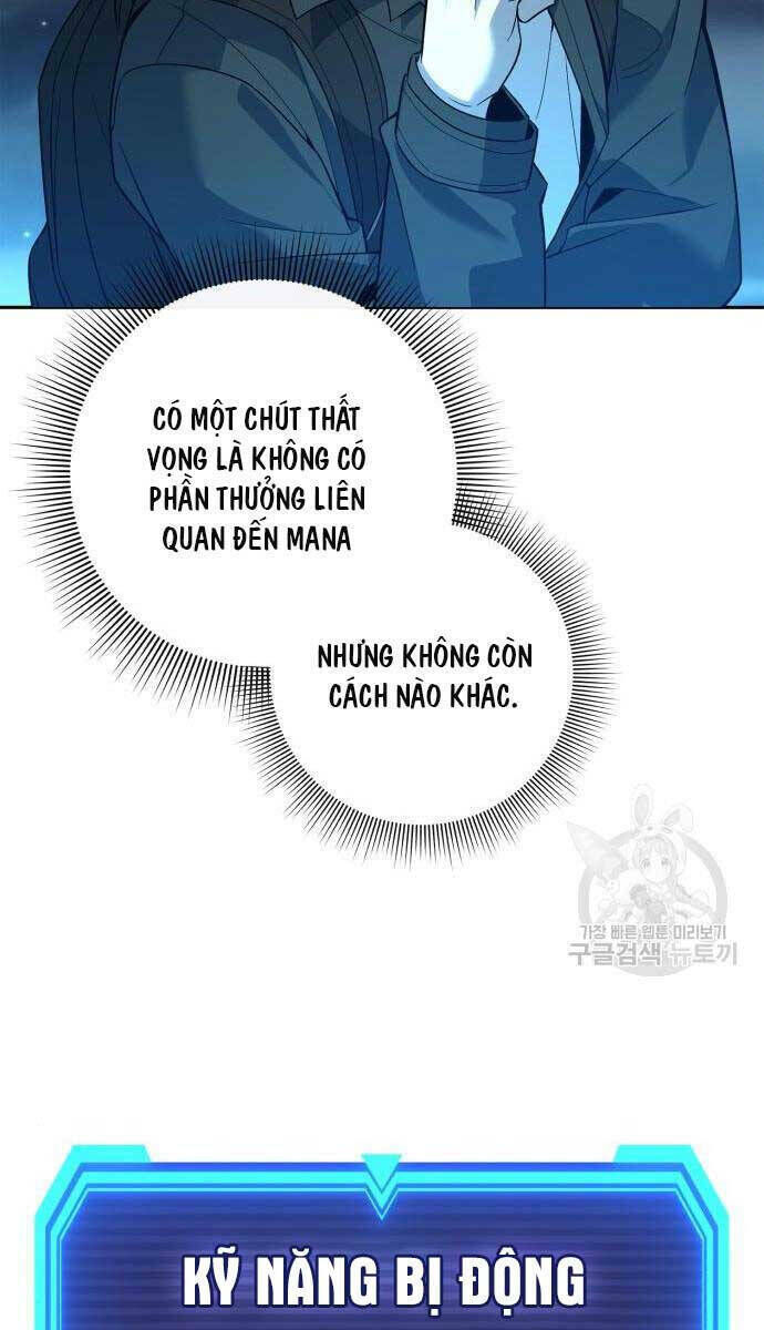 thợ tạo tác vũ khí chapter 11 - Trang 1