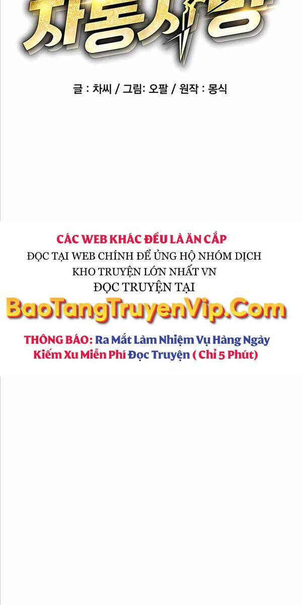 đi săn tự động bằng phân thân chương 55 - Trang 2