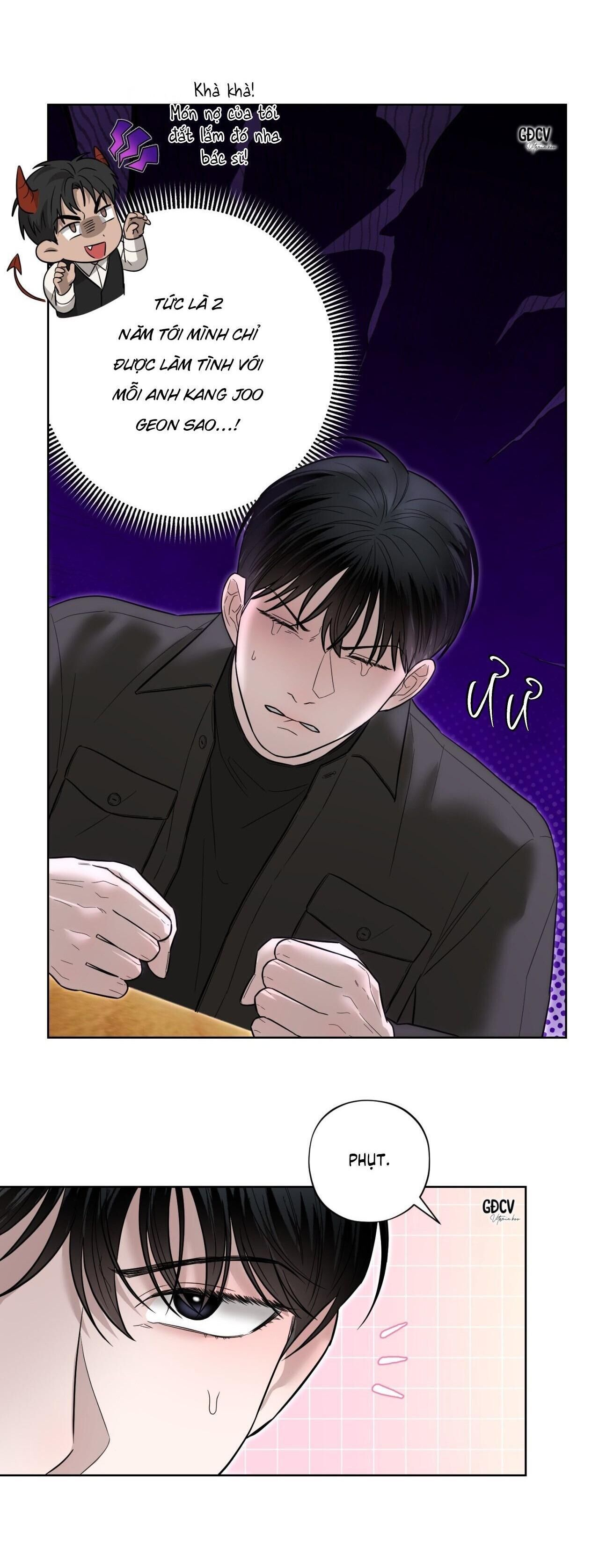 (CATCH UP) ĐUỔI BẮT Chapter 9 18+ - Trang 1