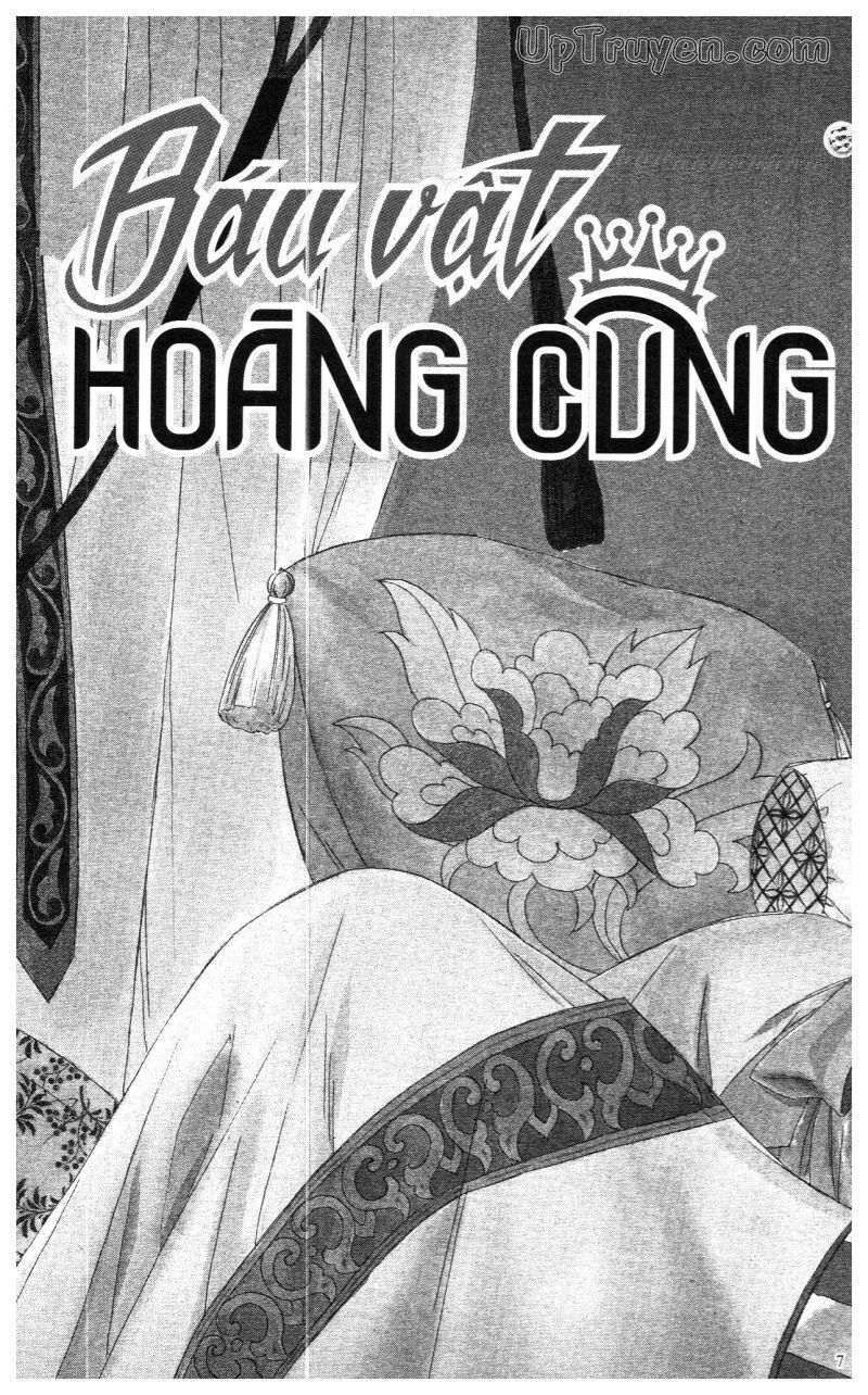 Báu Vật Hoàng Cung Chapter 17 - Trang 2