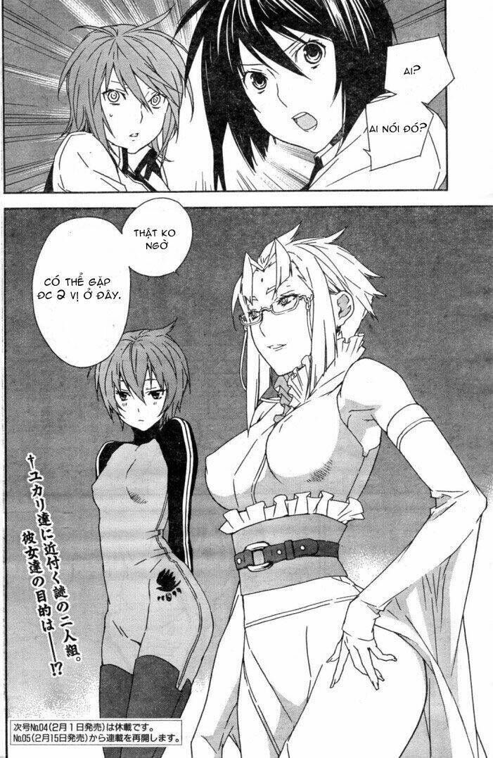 Sekirei Chapter 58 - Trang 2