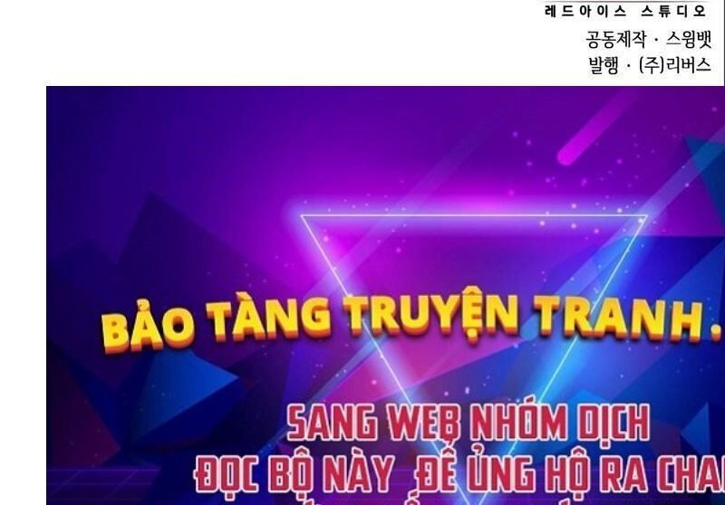 người chơi mới solo cấp cao nhất chapter 125 - Trang 1