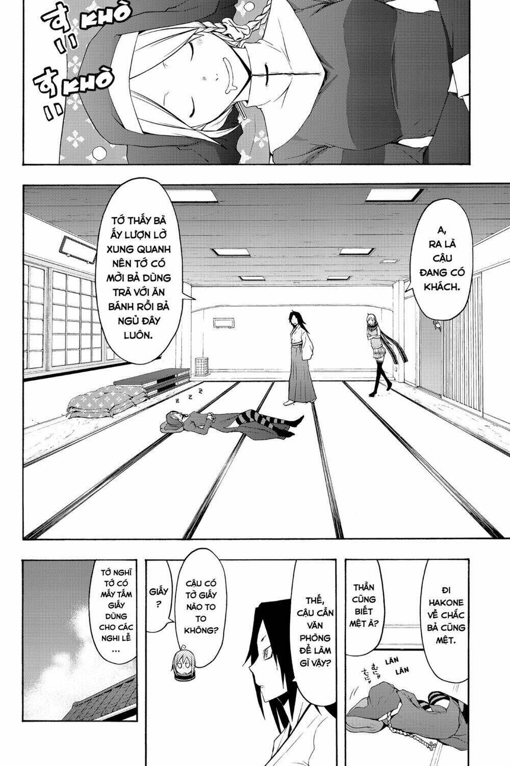 yozakura quartet chapter 63: chuyện nọ chuyện kia. - Trang 2