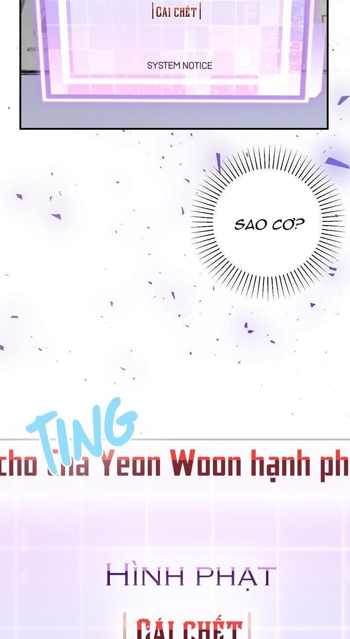 khu vực chủ nghĩa tình yêu Chapter 8 - Trang 2