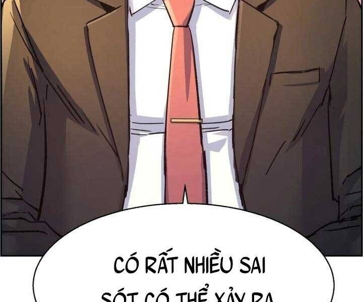 bạn học của tôi là lính đánh thuê chapter 105 - Next chapter 106