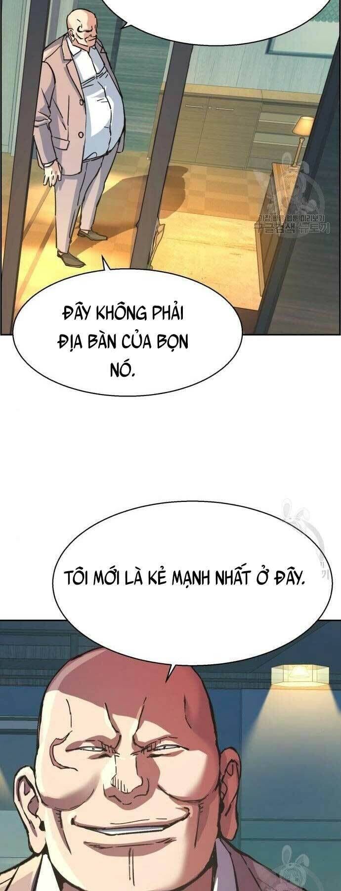 bạn học của tôi là lính đánh thuê chapter 109 - Next chapter 110