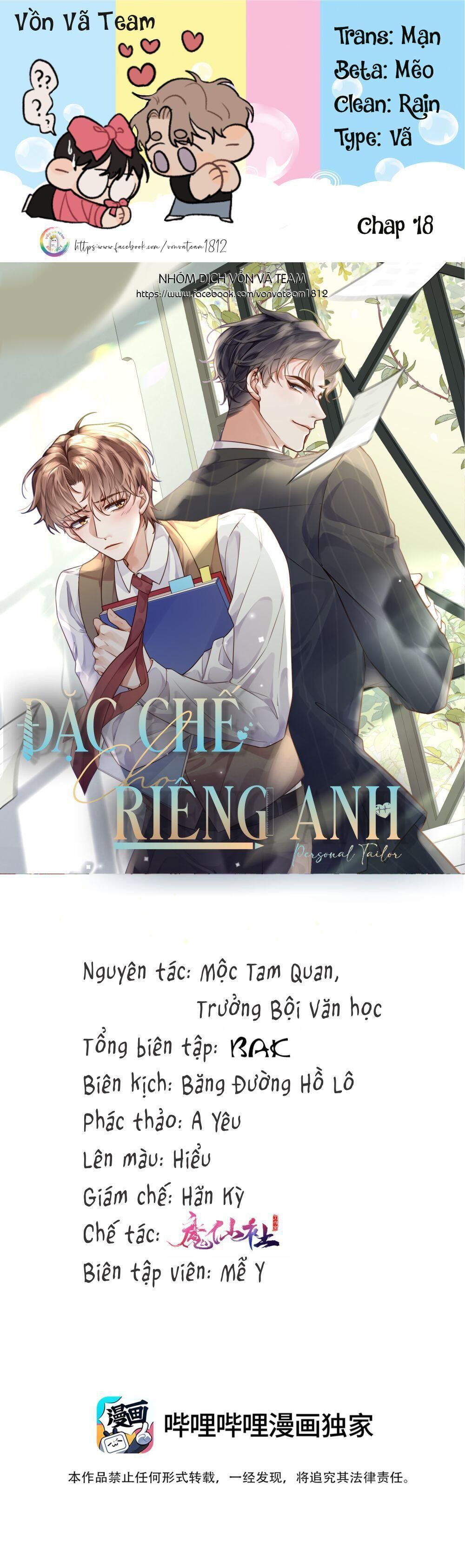 đặc chế cho riêng anh Chapter 18 - Trang 1