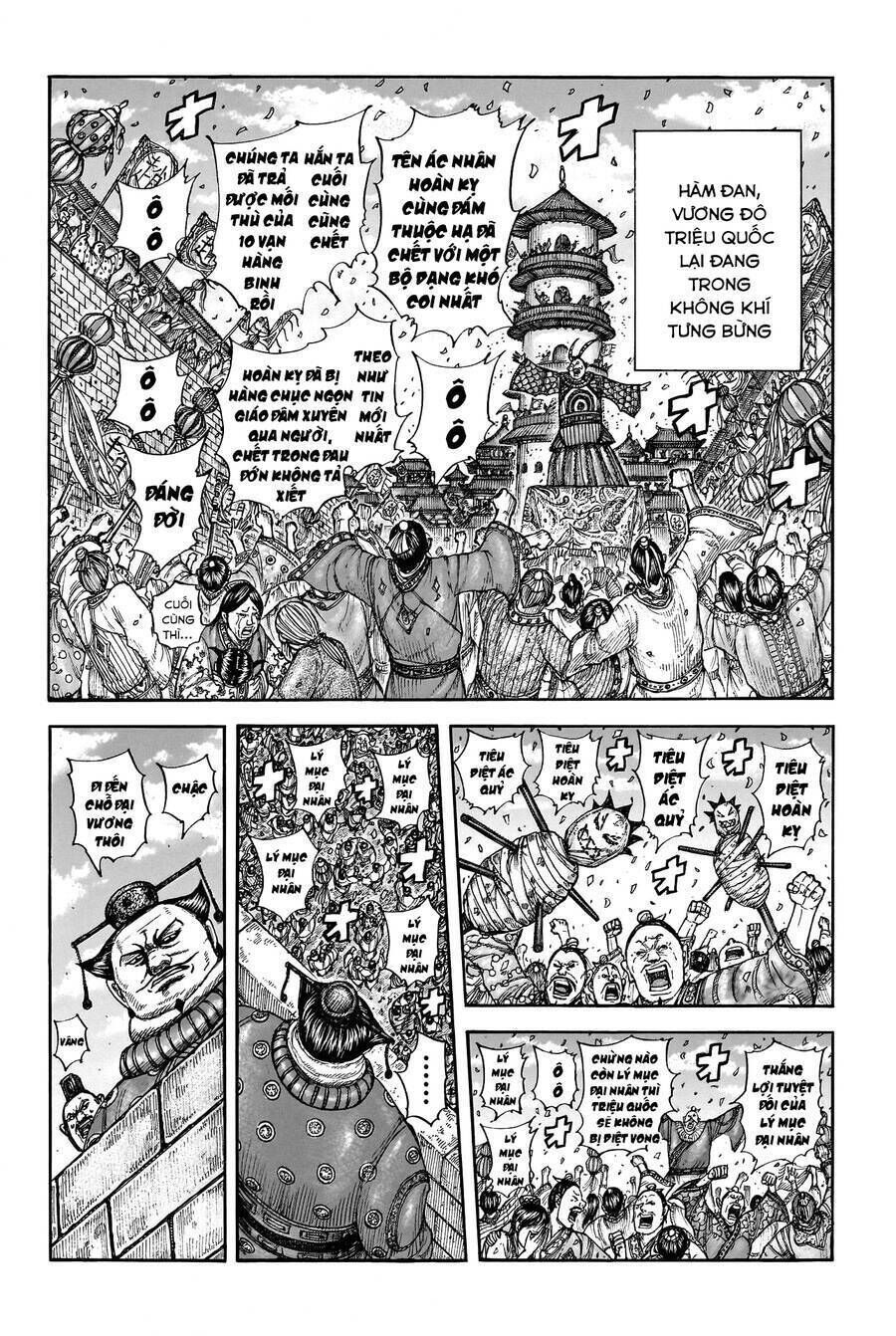 kingdom - vương giả thiên hạ chapter 754 - Next chapter 755