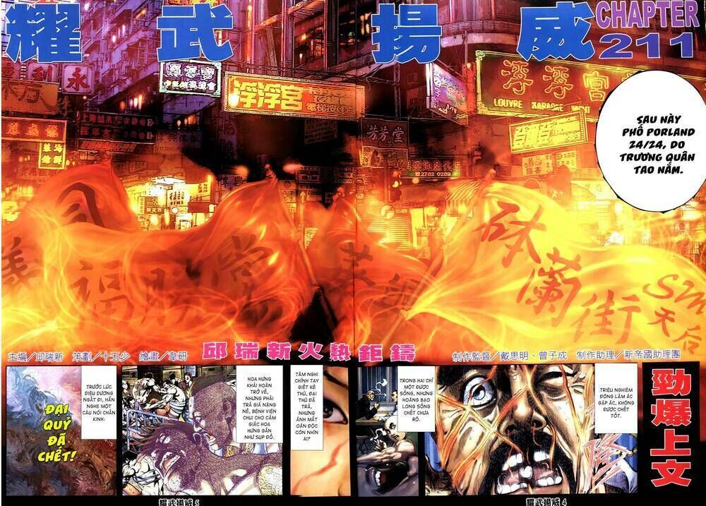 diệu võ dương oai Chapter 344 - Next Chapter 345