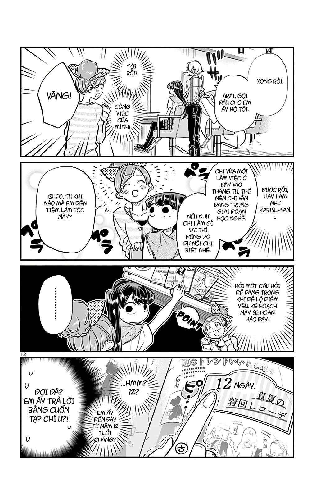 komi-san wa komyushou desu chapter 34 - Next chapter 35