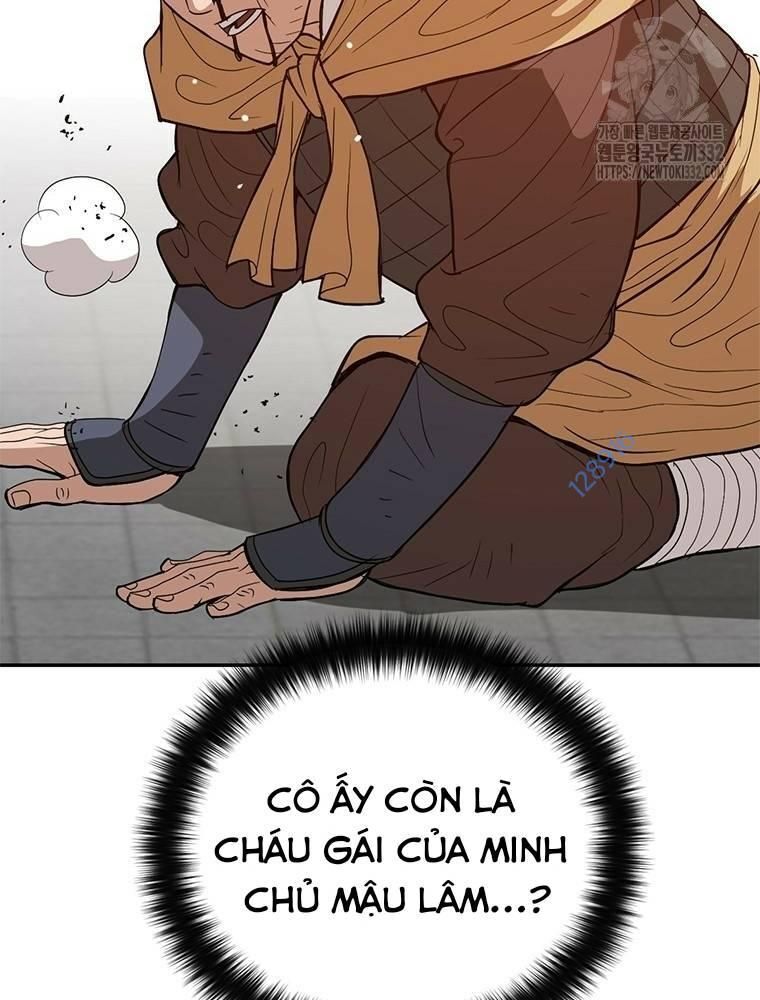 vô địch vạn quyền, bất khả chiến bại Chapter 49 - Trang 2