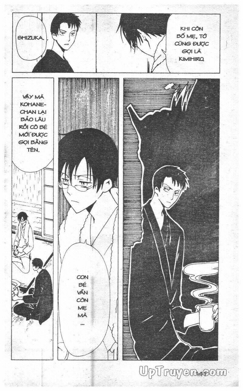 xxxHoLic - Hành Trình Bí Ẩn Chapter 9 - Trang 2