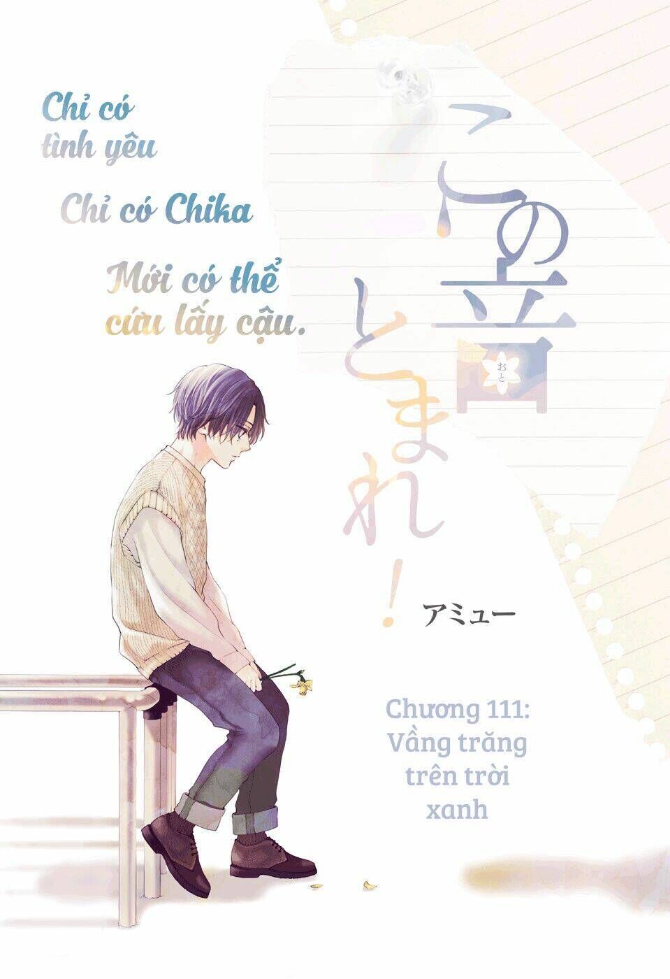 kono oto tomare! chapter 111: vầng trăng trên trời xanh - Next chapter 112: sàn quyết đấu