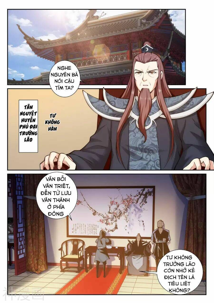 nghịch thiên tà thần chapter 52 - Trang 2