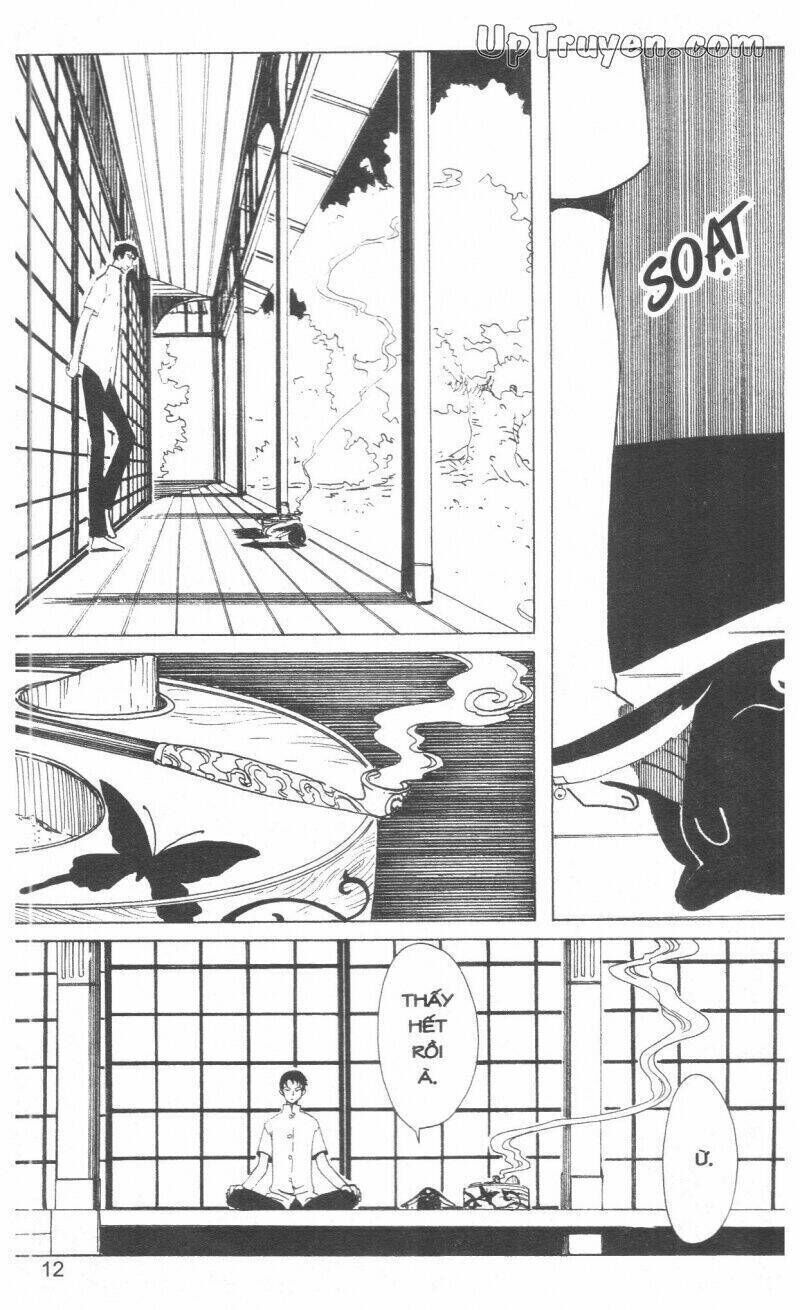 xxxHoLic - Hành Trình Bí Ẩn Chapter 16 - Trang 2