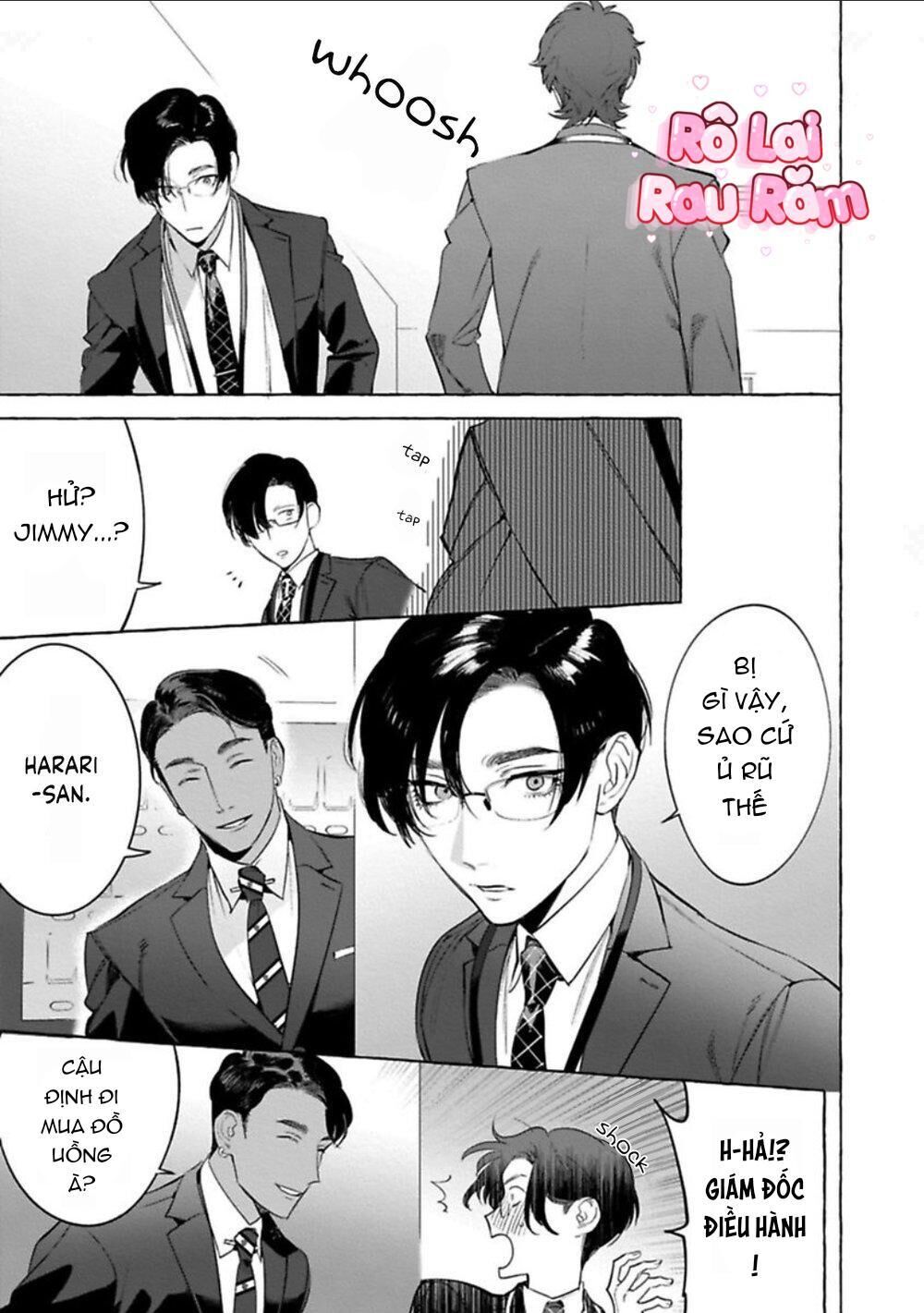 [HON Toku] Office no Hyou Chapter 3 - Trang 2