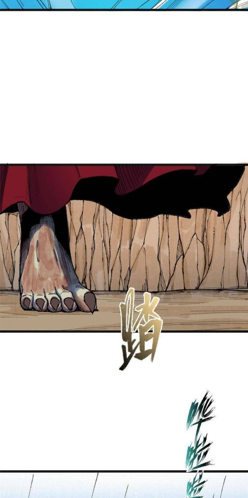 khu thần Chapter 85 - Trang 2