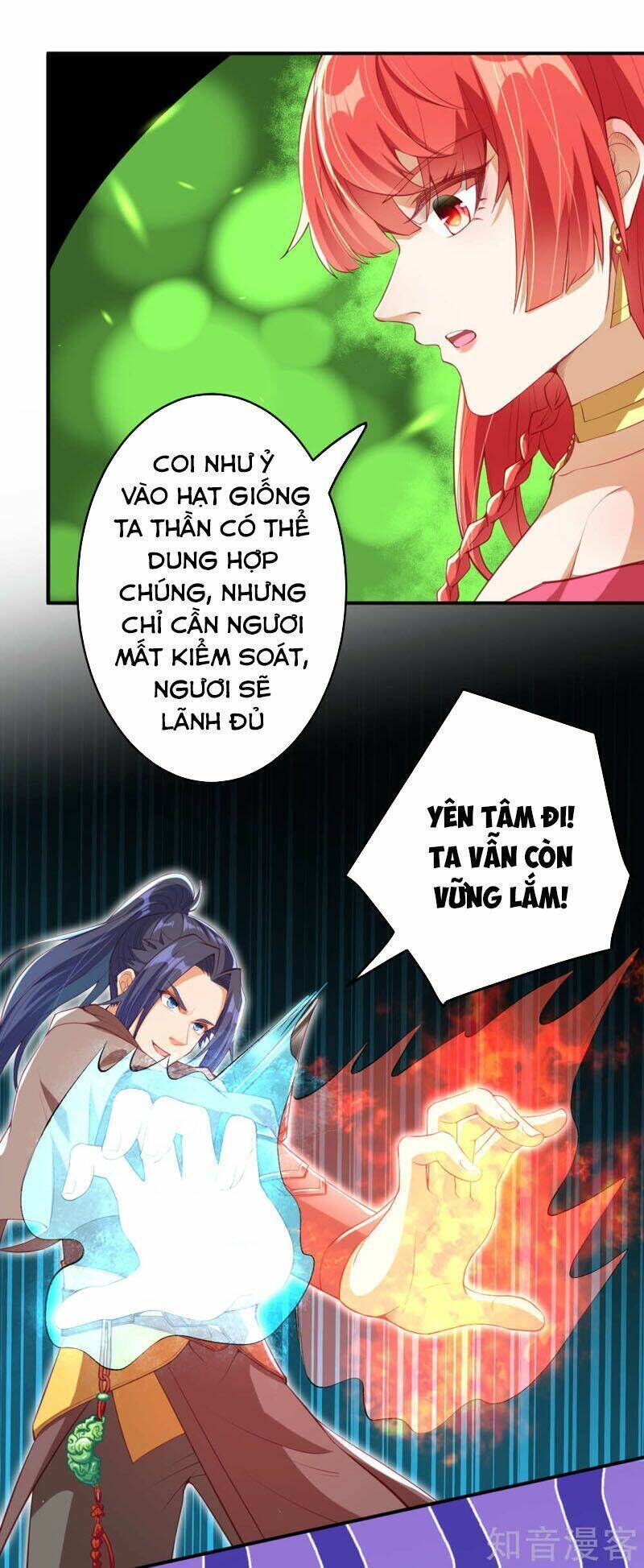 nghịch thiên tà thần Chapter 296 - Trang 2