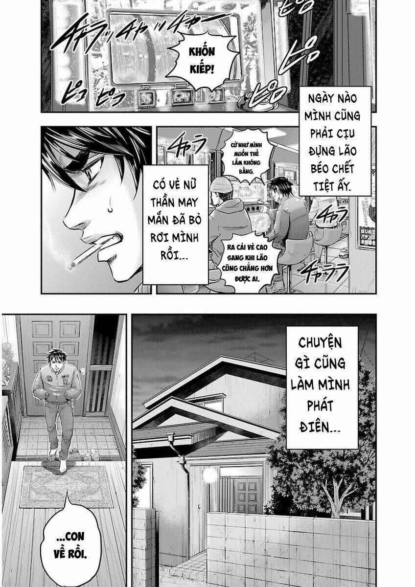 Choujin Sensen Chapter 1 - Trang 2