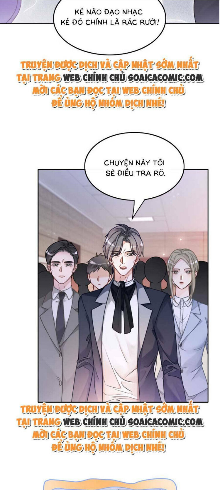 được các anh trai chiều chuộng tôi trở nên ngang tàng chapter 127 - Next chapter 128