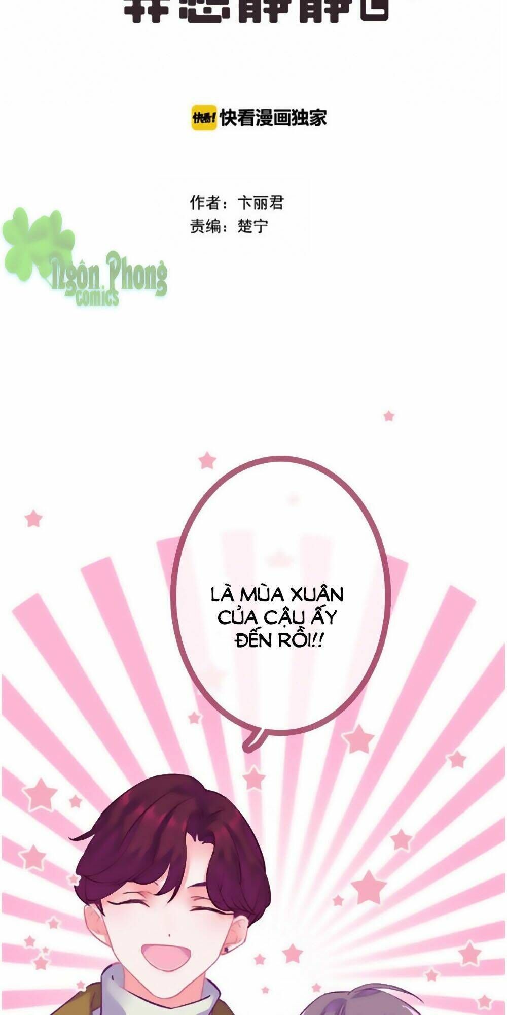 Đừng Nghịch, Ta Chỉ Muốn Yên Tĩnh Chapter 73 - Trang 2