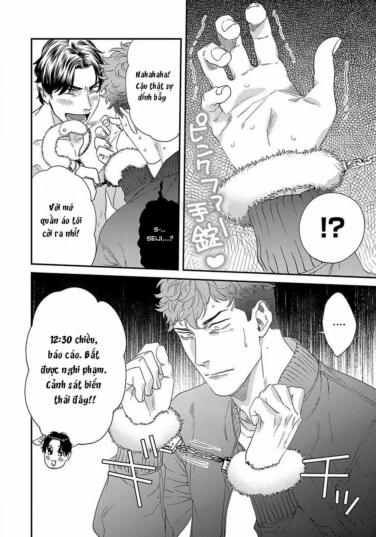 [Hoàn] Boku no Omawari-san Chapter 11 Chap 11 - Trang 2