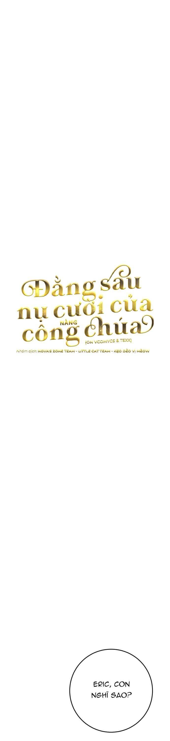 đằng sau nụ cười của nàng công chúa chương 3 - Trang 2