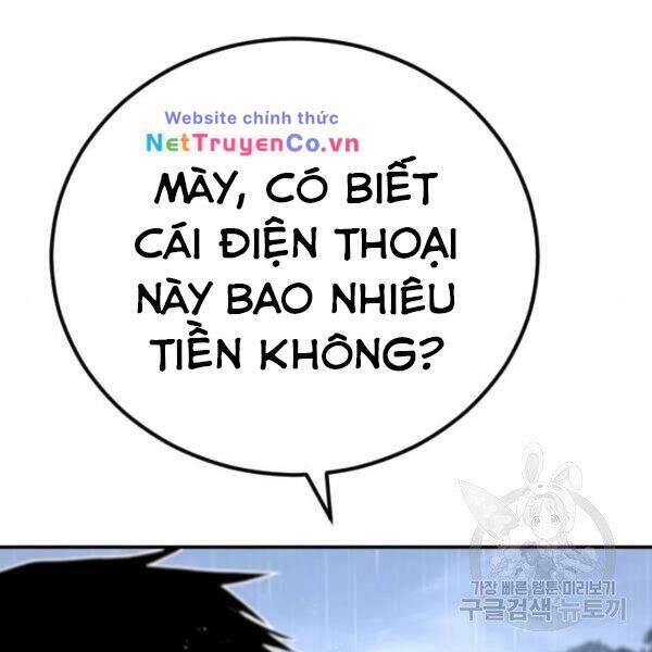 bố tôi là đặc vụ chapter 30 - Trang 2