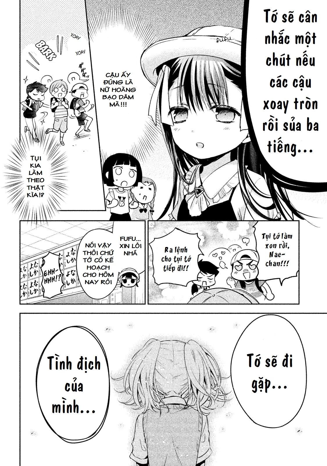 Amachin wa Jishou♂️ Chapter 23 - Trang 1