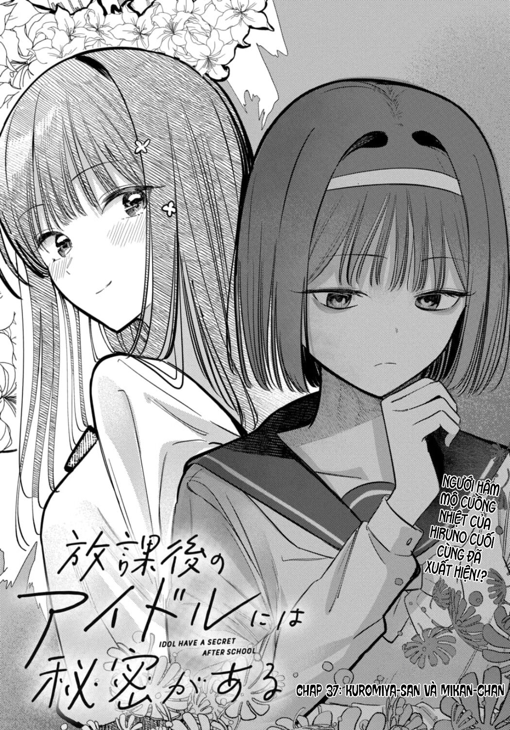 bí mật của idol, sau giờ học Chapter 37 - Next Chapter 38