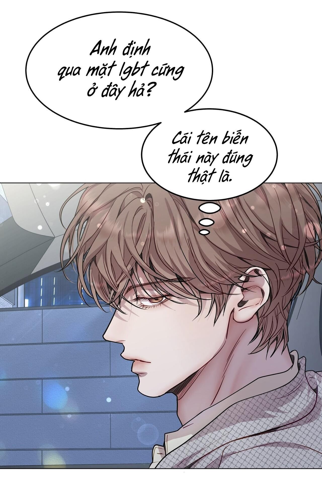 vị kỷ Chapter 57 - Trang 2