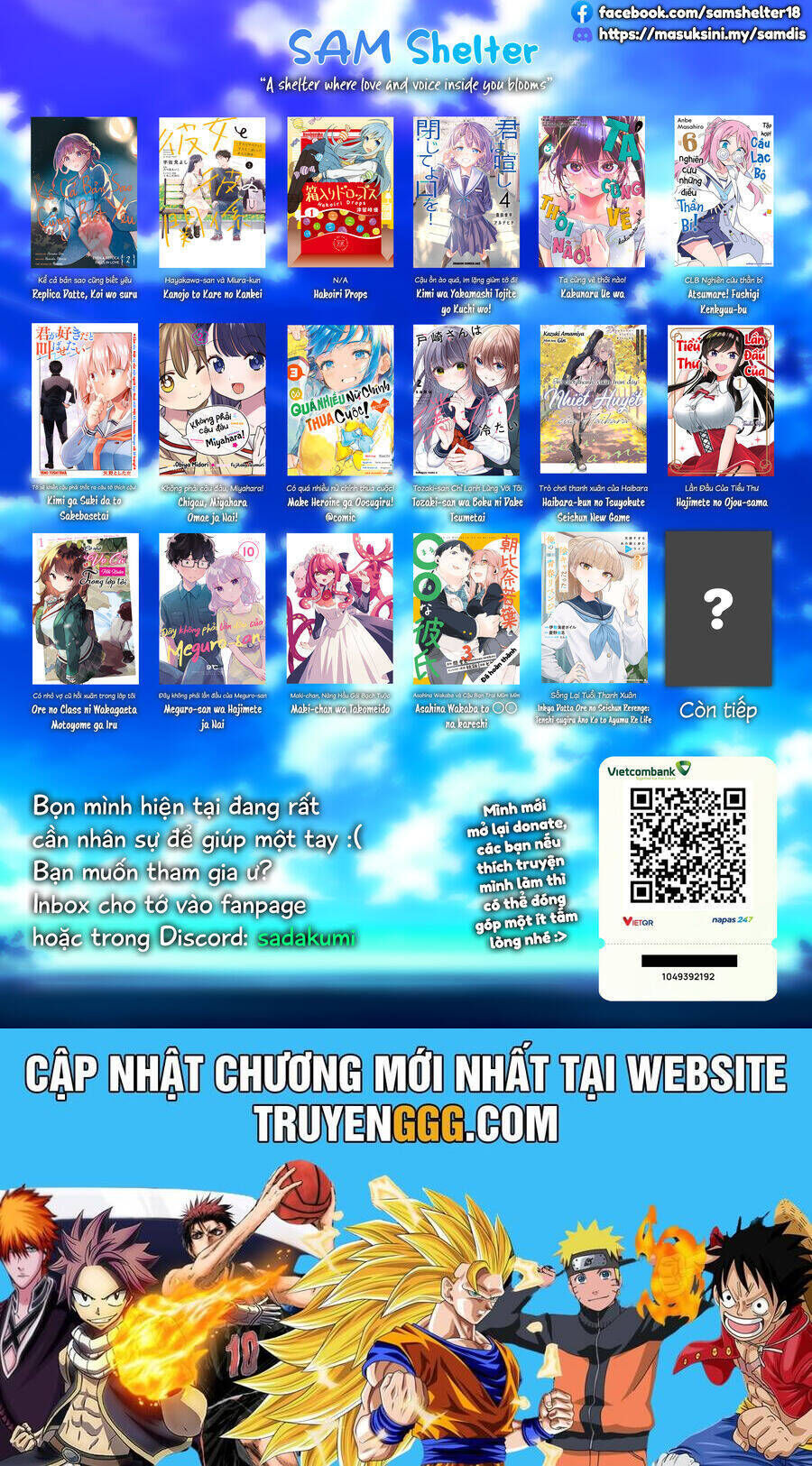 kể cả bản sao cũng biết yêu Chapter 16 - Trang 2