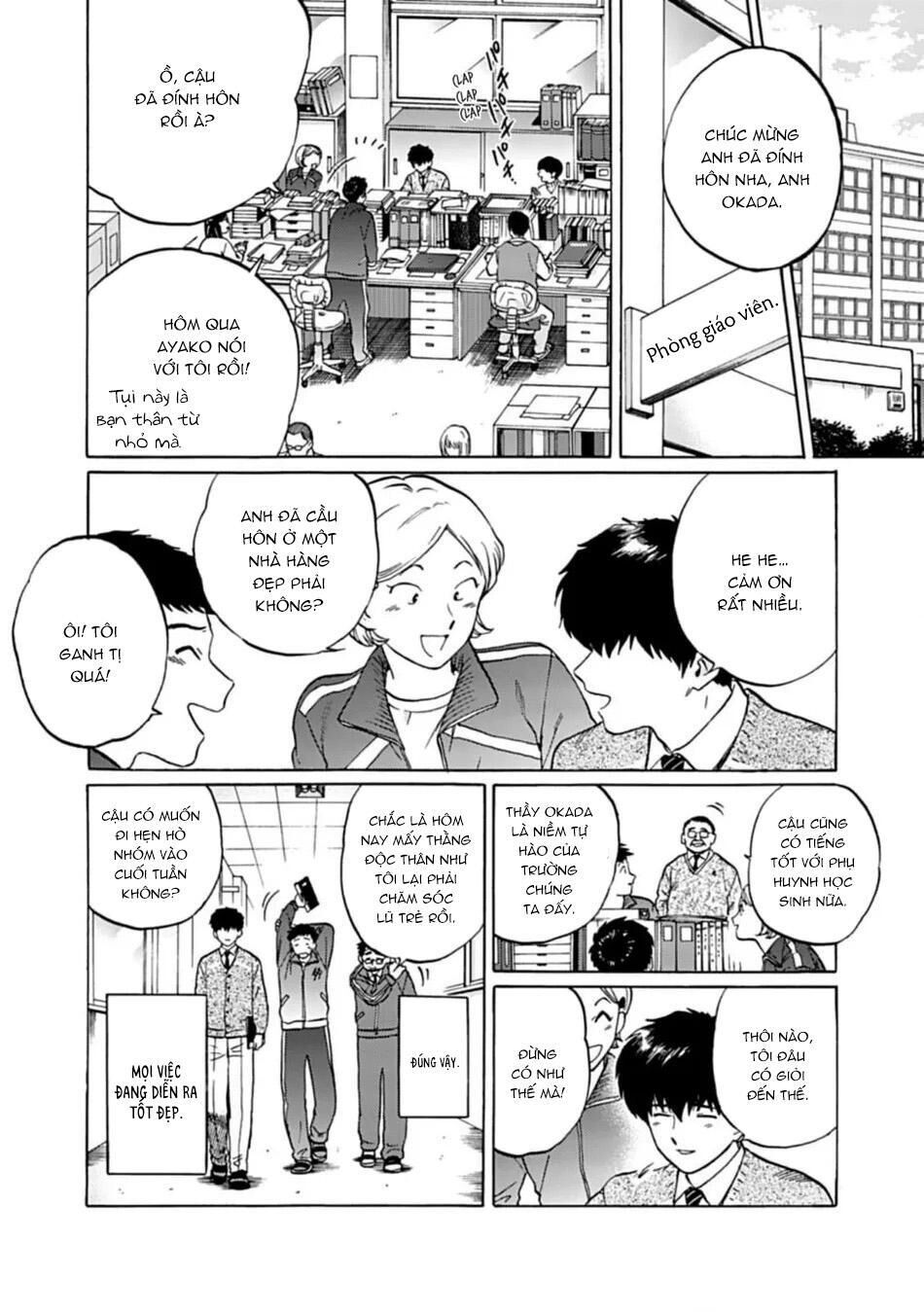 oneshot vicera comics house Chapter 98 - Trang 1