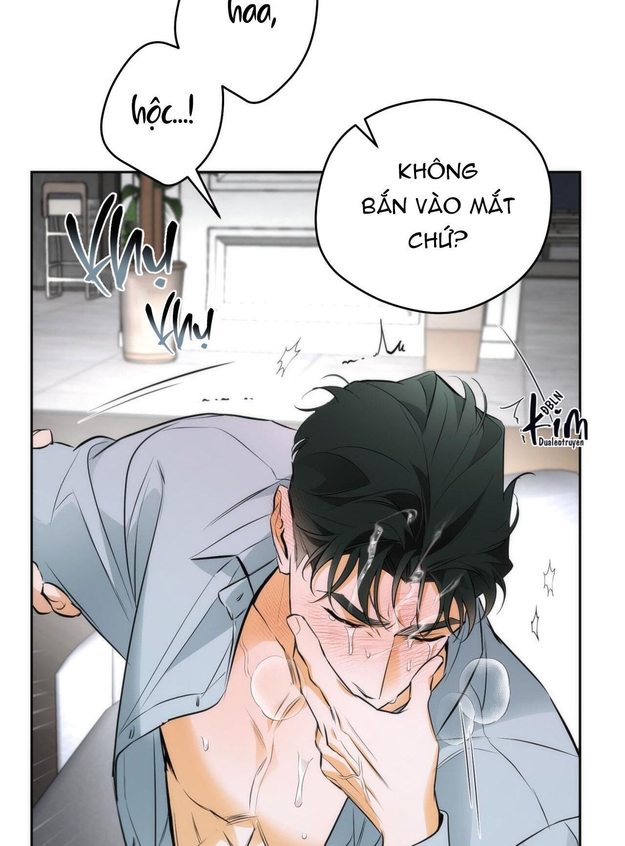 Off Track Chapter 16 - Trang 2