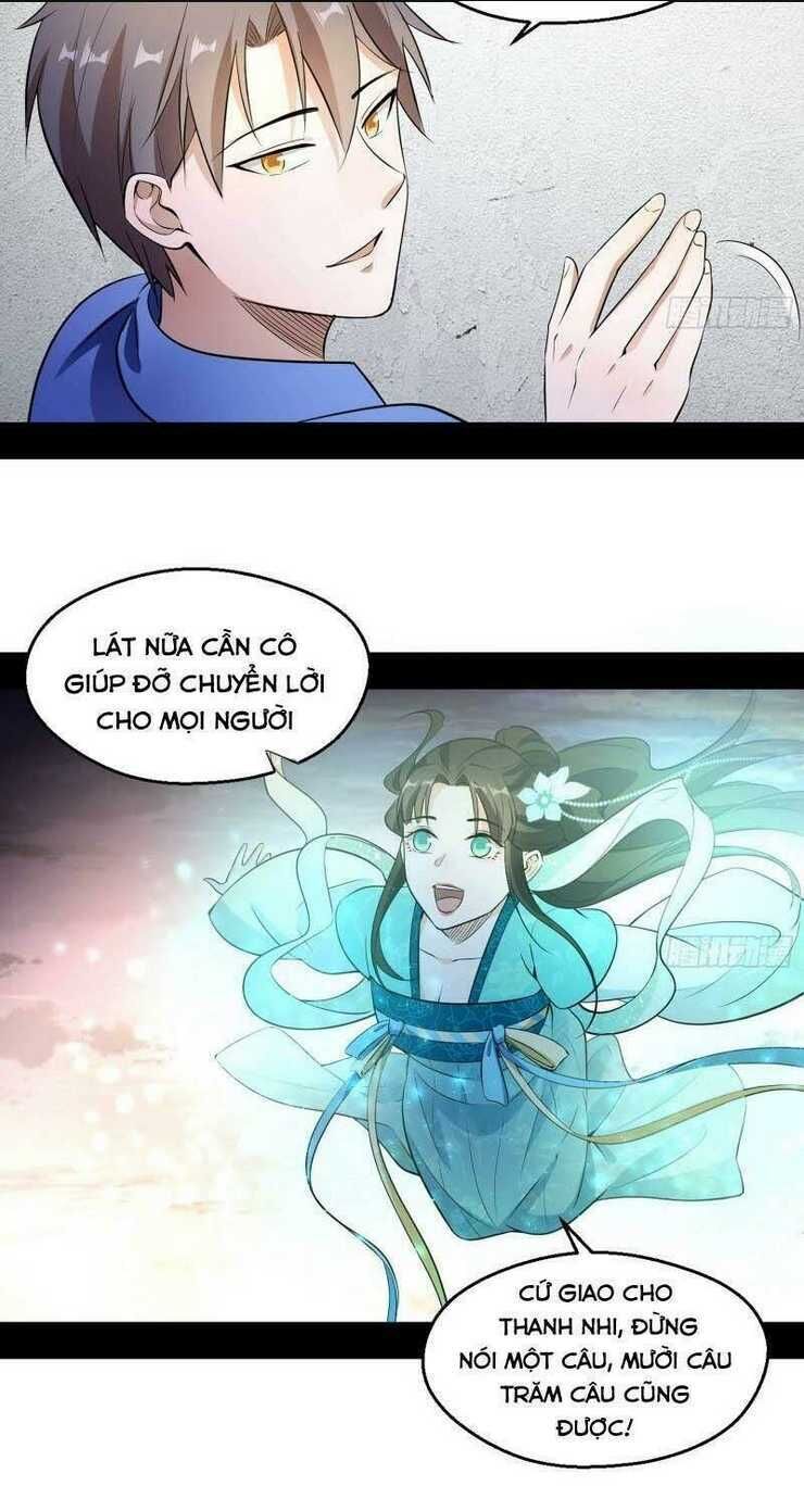 ta là tà đế chapter 72 - Next chapter 73