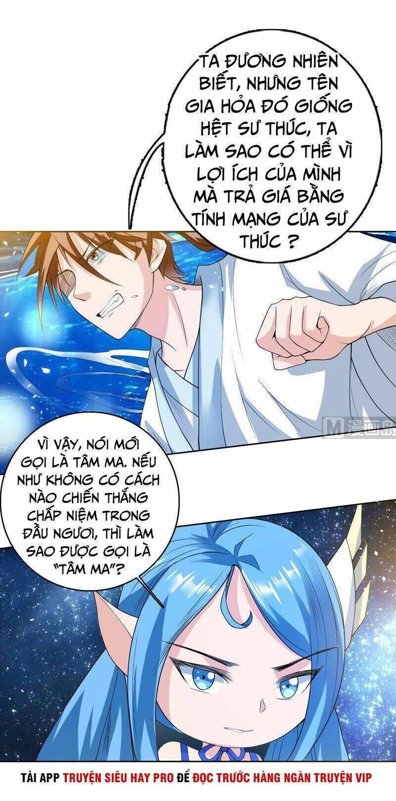 tối cường thần thú hệ thống Chapter 125 - Next Chapter 126