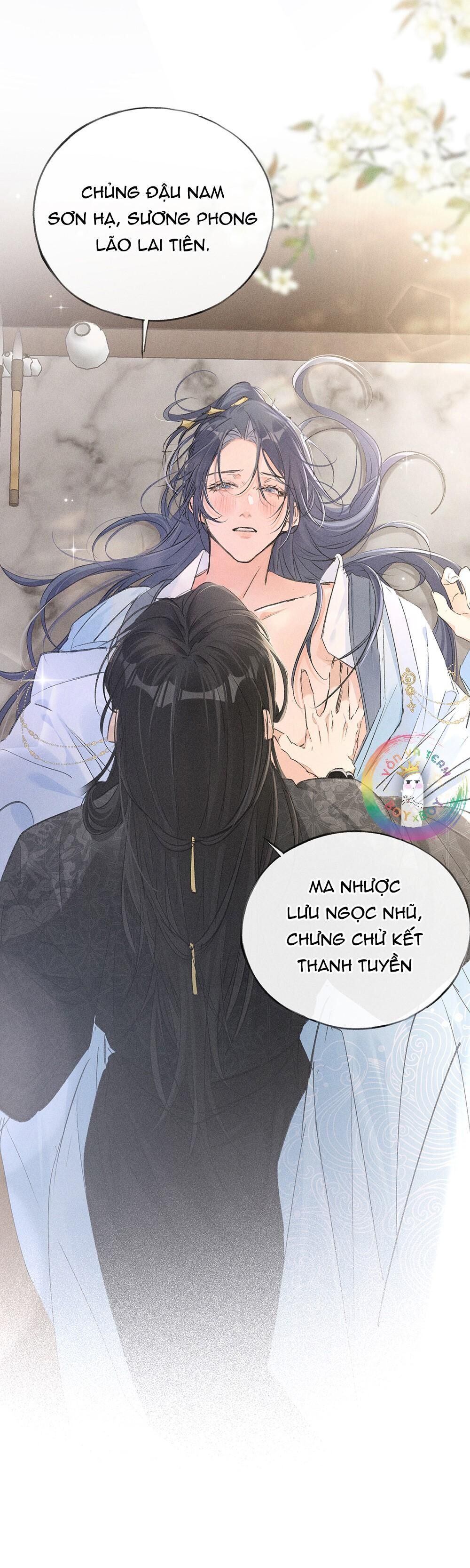 dụ địch vào tròng Chapter 26 Chụt Chụt - Trang 1