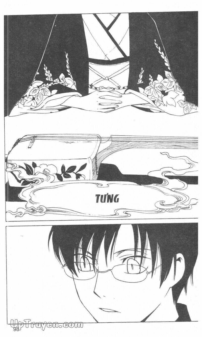 xxxHoLic - Hành Trình Bí Ẩn Chapter 16 - Trang 2