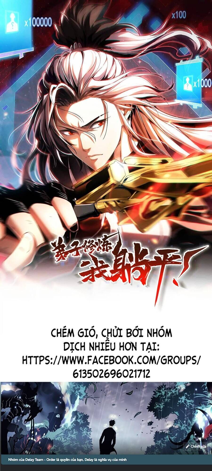 đệ tử tu luyện còn ta thì lười biếng chapter 22 - Next chapter 23