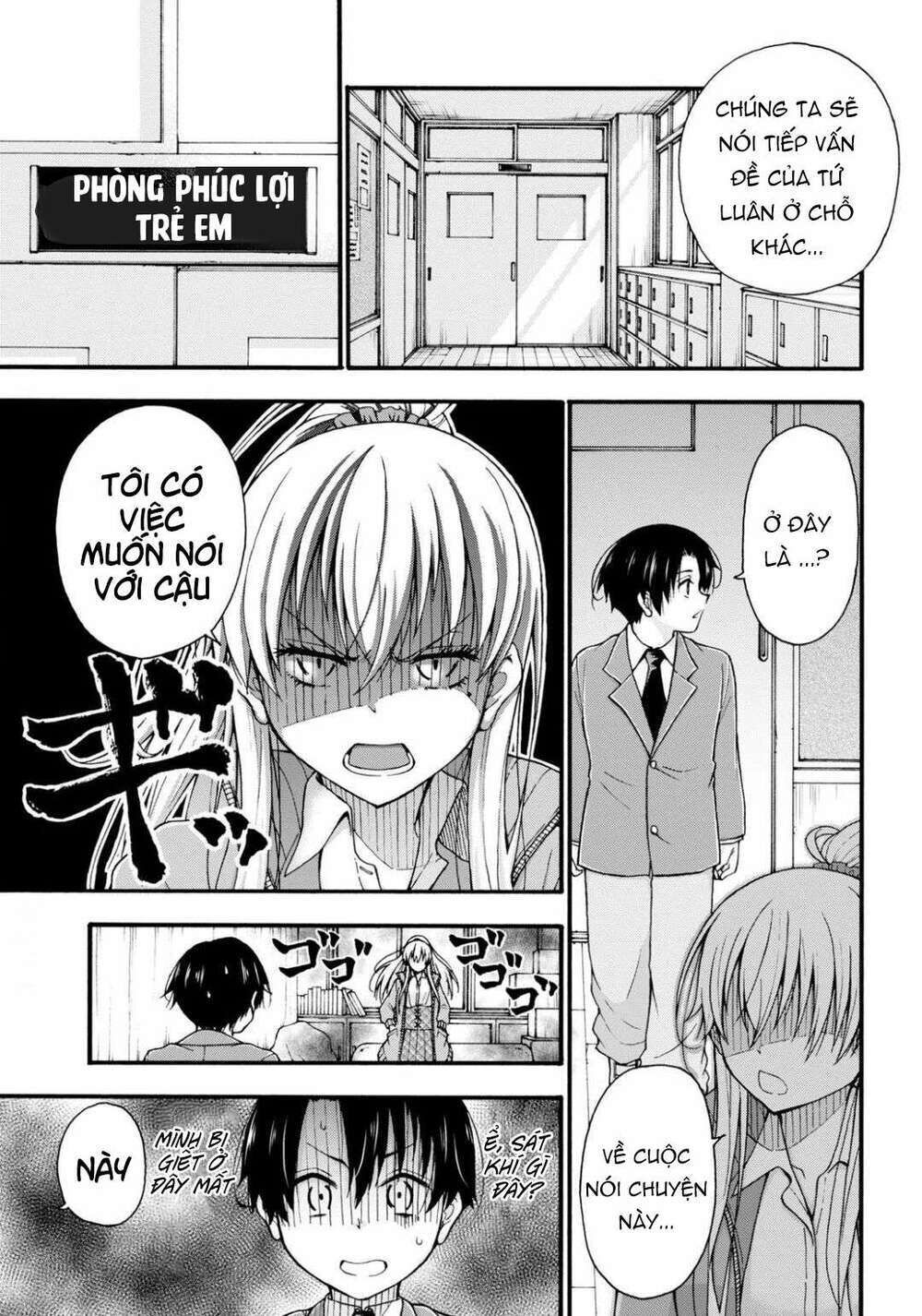 đừng biến dạng mà, ogata-kun!! chapter 1 - Trang 2