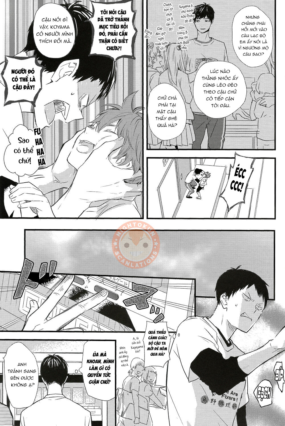 [KAGEHINA DOUJINSHI] - CÁ BƠI TRÊN TRỜI Chapter 1 - Trang 2